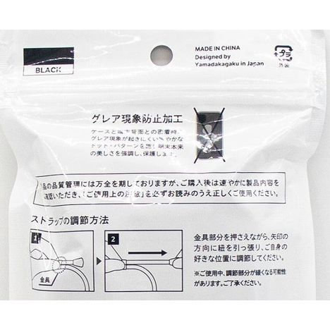 ｉＰＳＥ／７／８細紐付ケースＢＫの4番目の写真