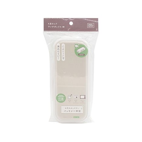 ４点ランチボックスＭ　白の商品画像