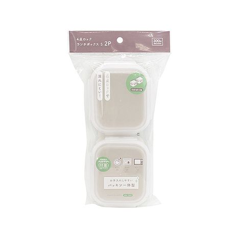 ４点ロックランチボックスＳ２Ｐ白の商品画像