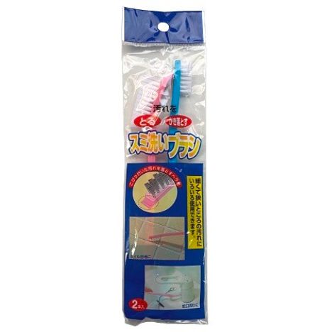 スミ洗いブラシ２本入の商品画像