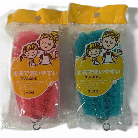 ＰＰスリムたわしの商品画像