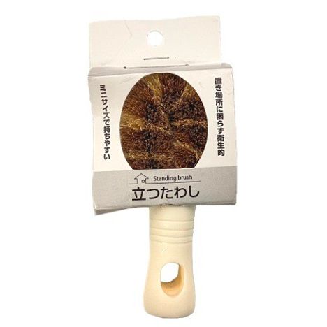 立つたわしの画像