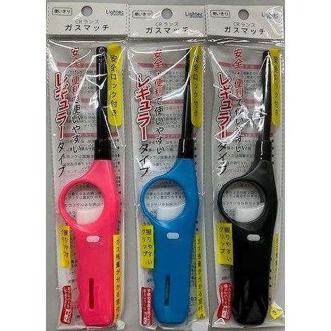 ＣＲランス　ガスマッチの商品画像