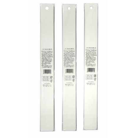 竹あみ針　両細　並太用の2番目の写真