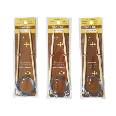 竹あみ針　輪針　６０ＣＭの商品画像