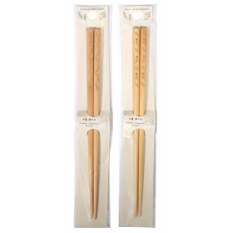 木箸　焼き印の商品画像
