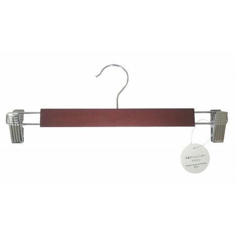 木製ボトムハンガー　ブラウンの商品画像