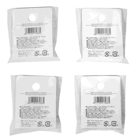 ミニガラスオブジェ　シマエナガの2番目の写真