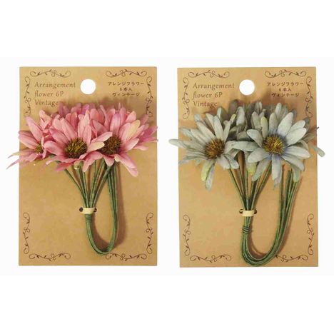 アレンジフラワー　６Ｐ　ヴィンテージ　Ｓの商品画像