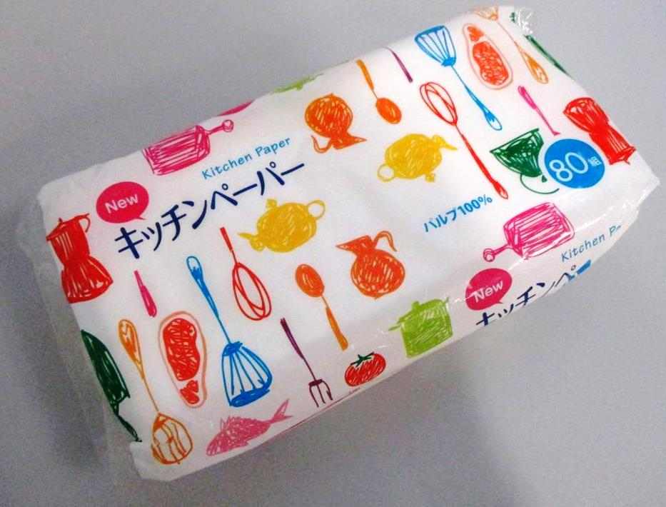キッチンペーパー８０ｗの画像