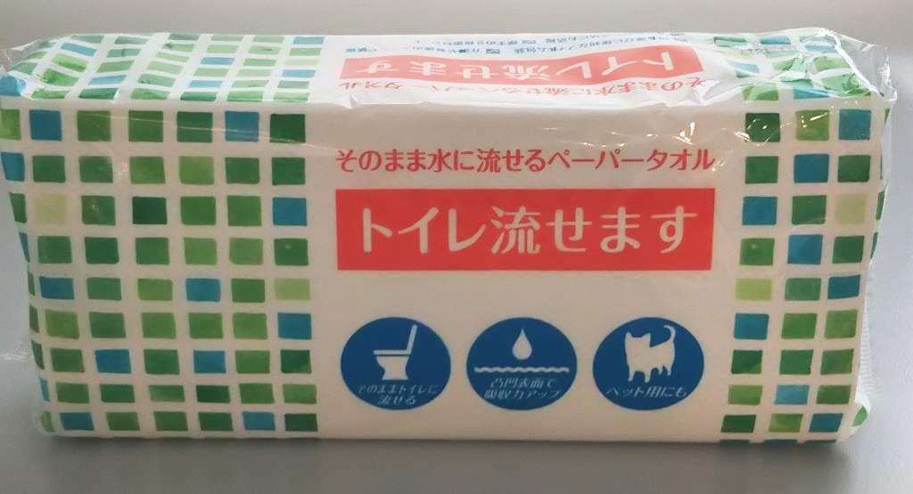 水に流せるペーパータオル１００枚の画像
