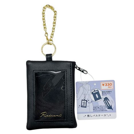 推しパスケース　ＢＫの商品画像