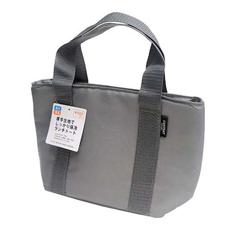 厚手保冷ランチトートＧＹの画像