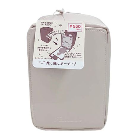 推し隠しポーチ　ＩＶの画像