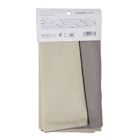 クッションカバー　バイカラーＢＥの2番目の写真