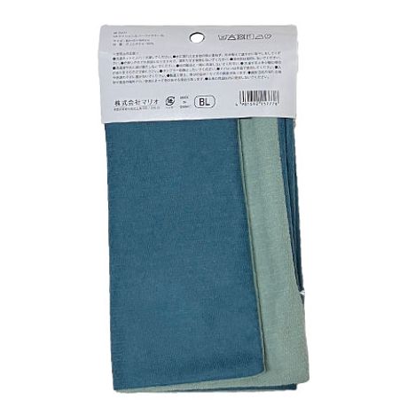 クッションカバー　バイカラーＢＬの2番目の写真