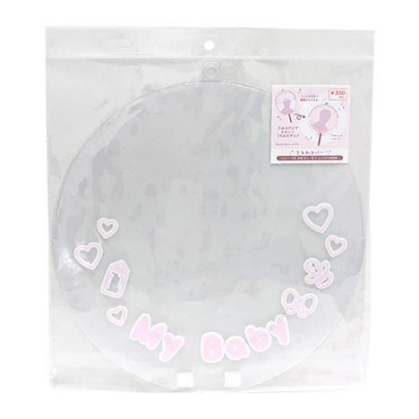 うちわカバー　ＰＫの画像