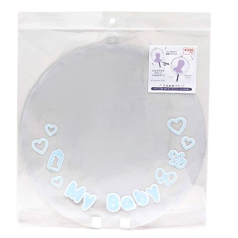 うちわカバー　ＢＬの画像