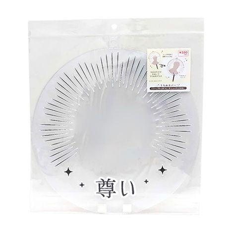 うちわカバー　ＢＫの画像