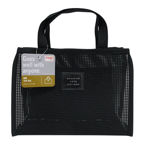 クムール　ミニトート　ＢＫの画像