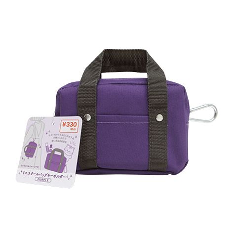 ミニスクールバッグキーホルダーＰＬの画像