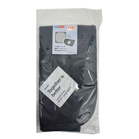 ランチクロス　ロゴ柄ＧＹの画像