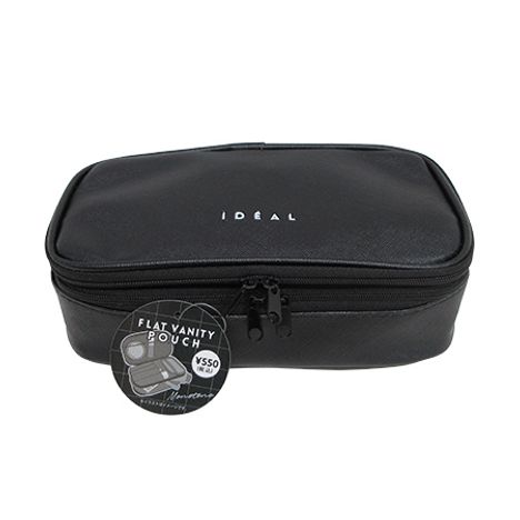 イデアル　フラットバニティＢＫの画像