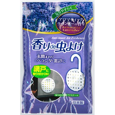 香りＤＥ虫よけアロマティックラベンダーの画像