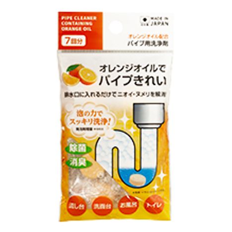 オレンジオイルでパイプきれい７Ｐの商品画像