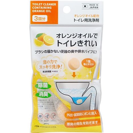 オレンジオイルでトイレきれい３Ｐの商品画像