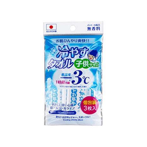 冷やすタオル子供用　３本入　個包装の画像
