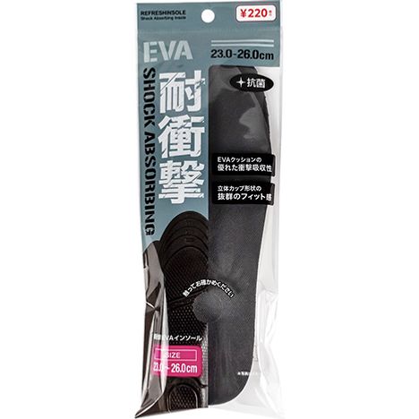 耐衝撃ＥＶＡインソール２３～２６の商品画像