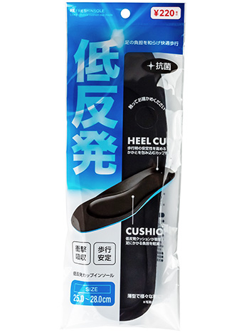 低反発カップインソール２５～２８の商品画像