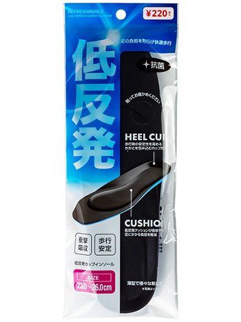 低反発カップインソール２３～２６の商品画像