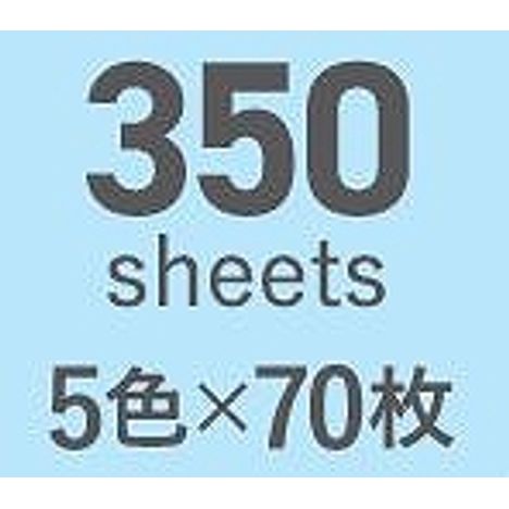 細くて短いフィルム付箋３５０枚の4番目の写真
