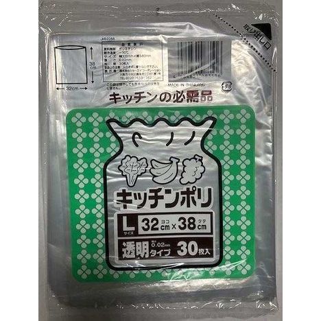ＬＤキッチンポリ袋　Ｌ　３０枚の商品画像