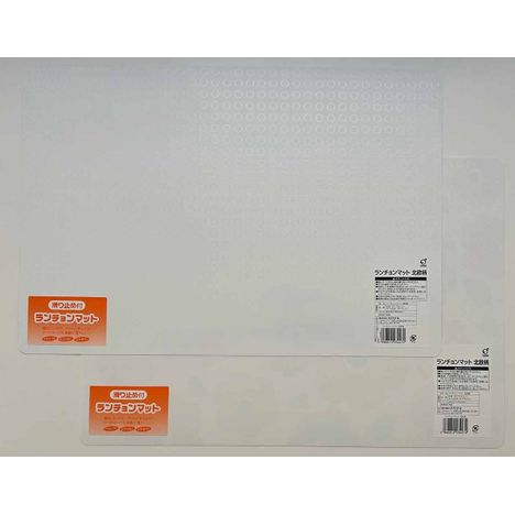 ランチョンマット北欧柄の2番目の写真