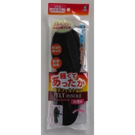 フェルトインソール厚手　レディースの商品画像