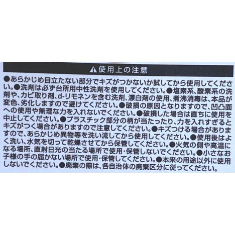 ゴム製ボトル洗いブラシの5番目の写真