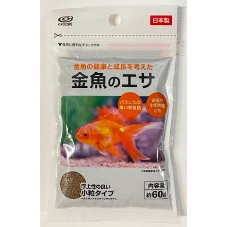 金魚のエサ６０Ｇの商品画像