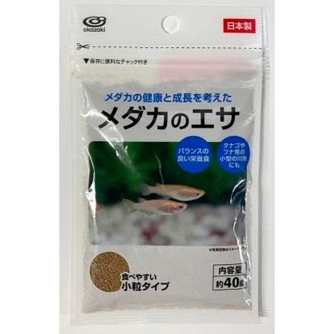 メダカのエサ４０Ｇの商品画像