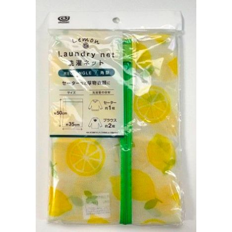 プリント洗濯ネット５０×３５ｃｍレモン柄の画像