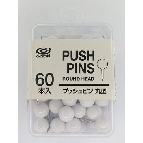 プッシュピン丸型６０本入の商品画像