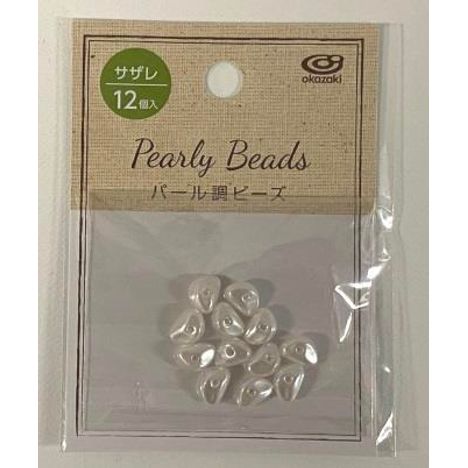 パールビーズ　サザレの商品画像