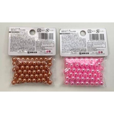パールビーズ　ピンク・ペッシュ　２０ｇの2番目の写真