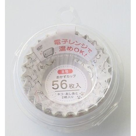 おかずカップ　ネコ柄　８号の商品画像