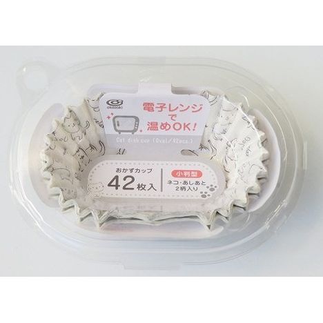 おかずカップ　ネコ柄　小判型の商品画像