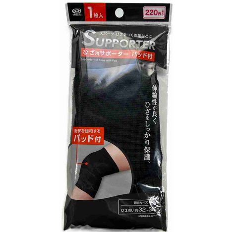 ひざ用サポーターパッド付の画像