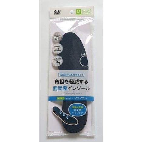 低反発インソール　Ｍの商品画像