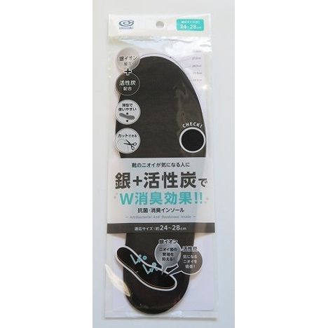 抗菌・消臭インソールの商品画像